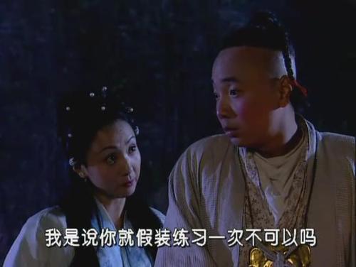 在猪身上找春天,猪八戒,我们走。+