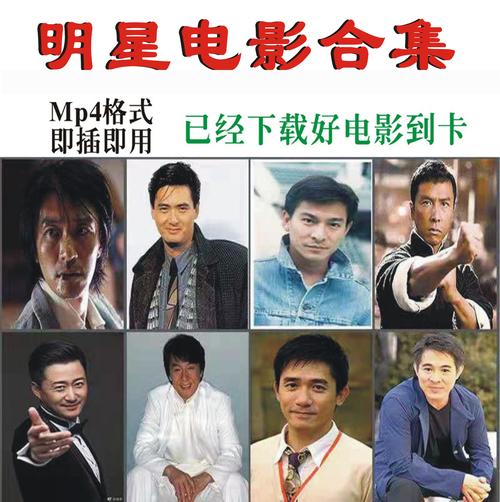 黄渤电影合集来了,黄渤主演的电影,每一部都值得看。