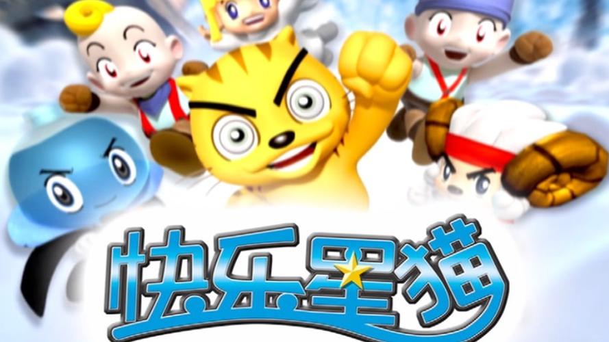 今天这只小猫咪,居然在京东卖断了货。+