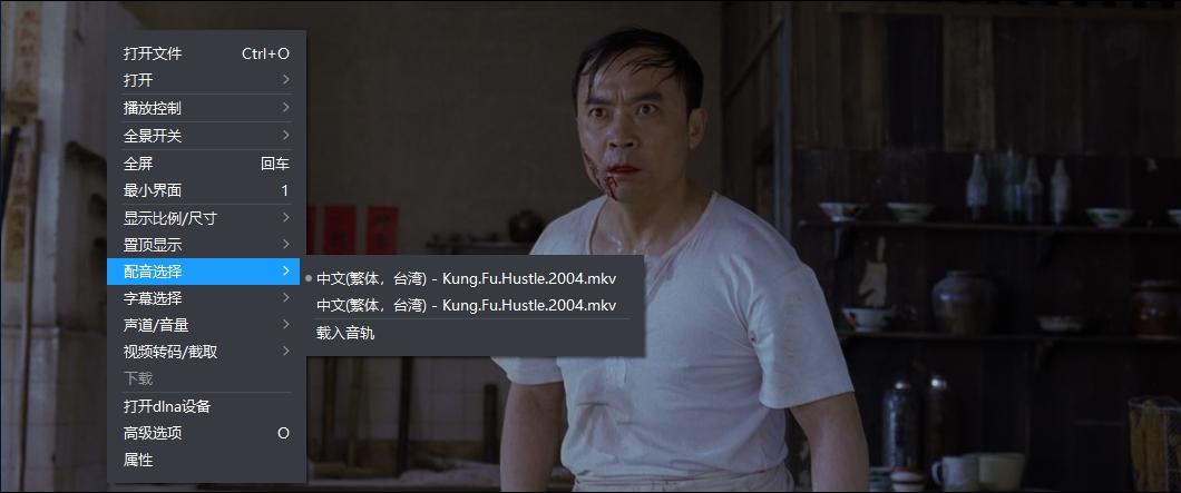 周星驰电影全集,我永远欠星爷一张电影票。+