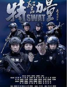 Hongkong经典刑侦剧零点出击高清,看完后你也能“刑侦”一把。+