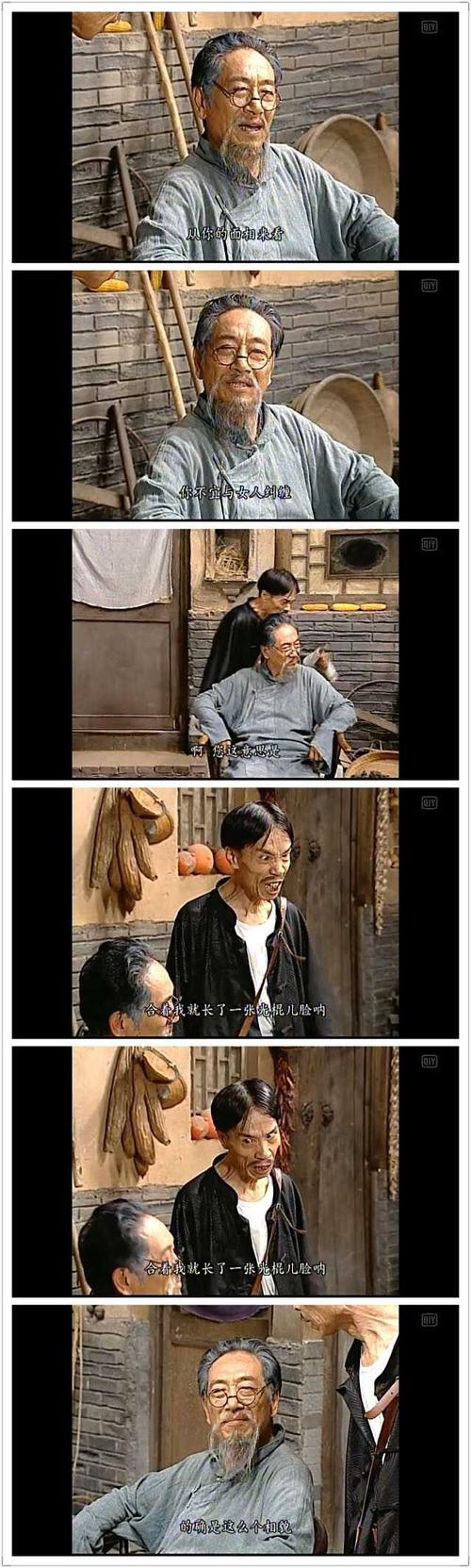 地铁里,有人假装没看见,有人在假装没听到,有人在假装没看到,有人在假装没看到。+