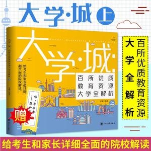 几百本,各种行业.专业书籍