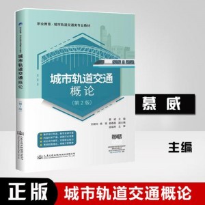 几百本,各种行业.专业书籍