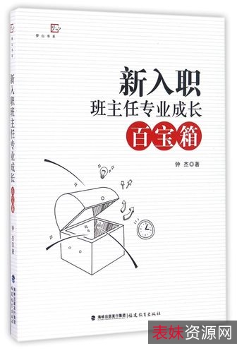 几百本,各种行业.专业书籍