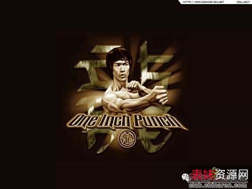 传承经典古籍高清扫描+《基本中国拳法o李小龙著》