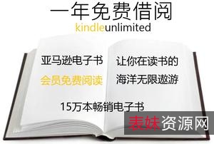【精品书籍分享】：送你几座电子书库，超1T数十万册电子书。