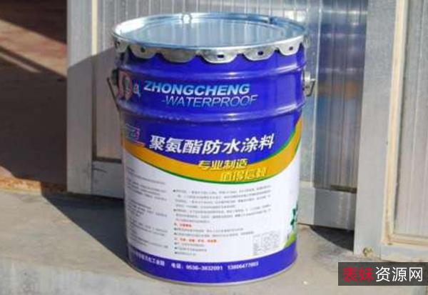 《2021涂料防水规范大全》