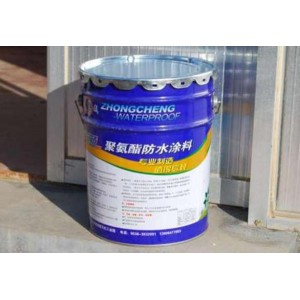 《2021涂料防水规范大全》