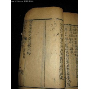 传承经典古籍高清扫描+《红楼梦o清乾隆五十七年萃文书屋活字印本》