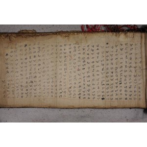 传承经典古籍高清扫描+《烟片侵蚀晚清中国o1880年》