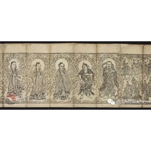 高上神雷玉枢雷霆宝经符篆