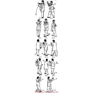 内功掌法《九宫八卦连环掌》分享