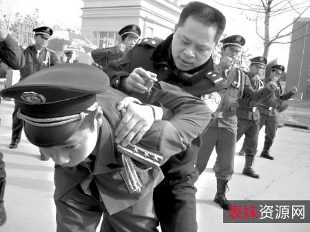 防身术《中国擒拿法》分享