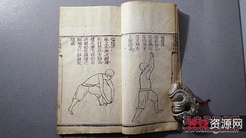 武术《三皇炮捶——北京镖局拳术功法》分享