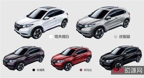 本田缤智保养手册