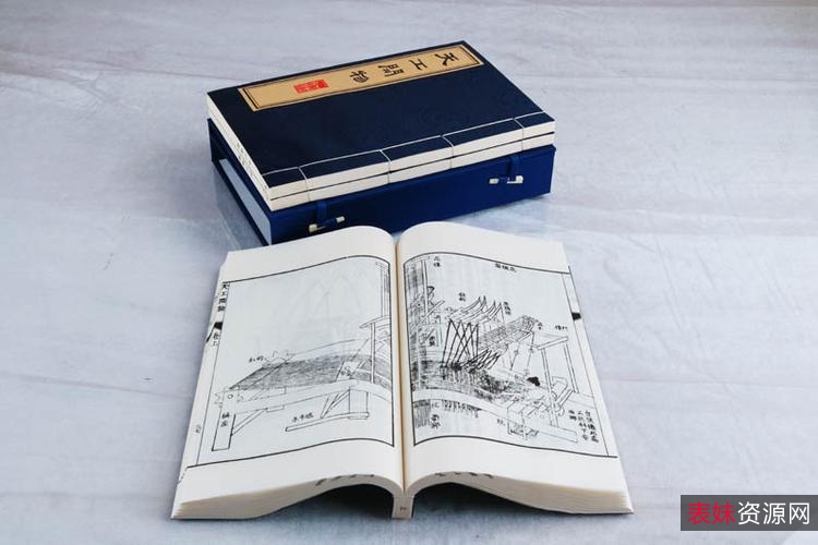 传承经典古籍高清扫描+《天工开物o明崇祯十年涂绍煃刊本》