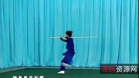 收藏《中华棍术》武术爱好者的福音