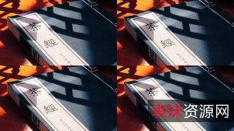 传承经典古籍高清扫描+《球下的中国o中国最早的航拍1902年出版》