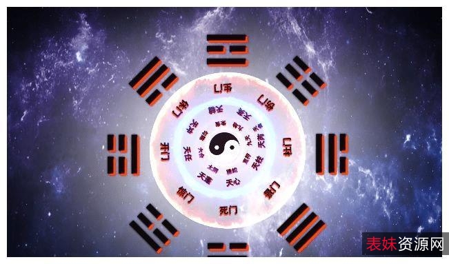 绝世奇门药功正法