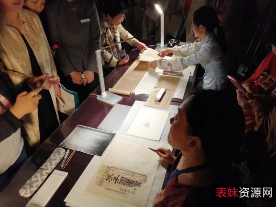 传承经典古籍高清扫描+《大唐西域记o东京国立博物馆藏》