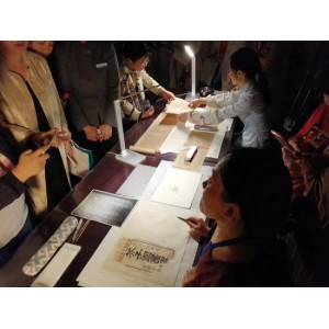 传承经典古籍高清扫描+《大唐西域记o东京国立博物馆藏》