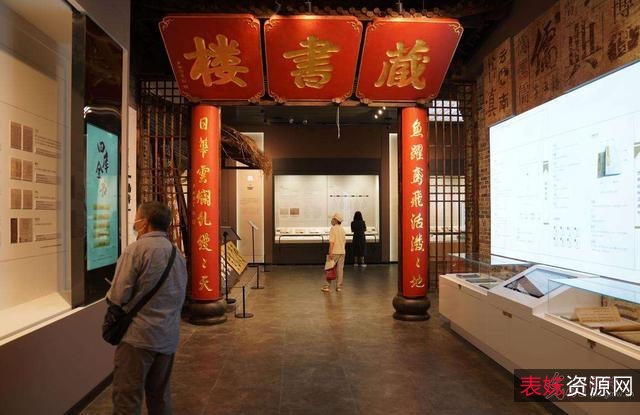 传承经典古籍高清扫描+《大唐西域记o东京国立博物馆藏》