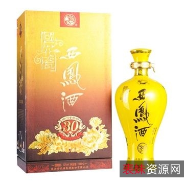 纵横+30+年典藏（全+52+册）