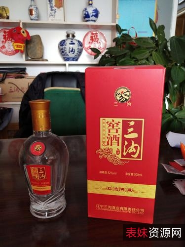 纵横+30+年典藏（全+52+册）