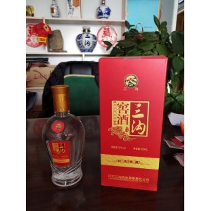 纵横+30+年典藏（全+52+册）