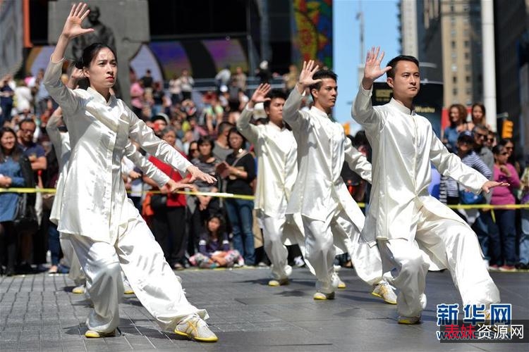 中华武术《太极正宗》分享