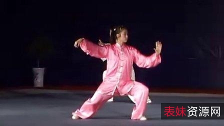 中华武术《太极拳实战法》分享