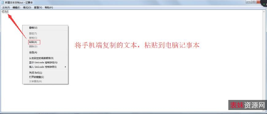12月10最新版【Q-Dir资源管理神器】提供四个窗口，可以使你更加方便地管理各种文件！当你在各个文件之间频繁复制黏贴时，就是它大显身手的最佳时机！