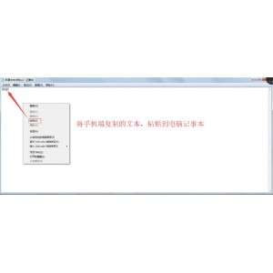 12月10最新版【Q-Dir资源管理神器】提供四个窗口，可以使你更加方便地管理各种文件！当你在各个文件之间频繁复制黏贴时，就是它大显身手的最佳时机！