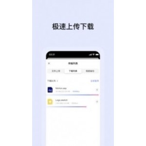 12月7最新版【阿里小白羊版Win+v2.12.05破解版】吉时更新！下载速度更快！