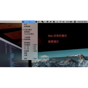 12月1最新版【电脑窗口透明工具汉化版神器】可直接快速透明游戏！听歌！影视！阅读小说！聊天界面！最适合喜欢在公司摸鱼的必备神器！
