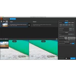 AI人工智能图片无损放大软件Topaz+Gigapixel+AI+5.7官方最新版