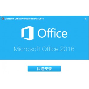 [Windows]+WPS+Office+2019+11.8.2.10九妖2+带VBA（全功能）