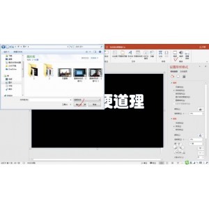 [Windows]+分享+3D文本动画制作软件+BluffTitlerSetup_15.5.0.2