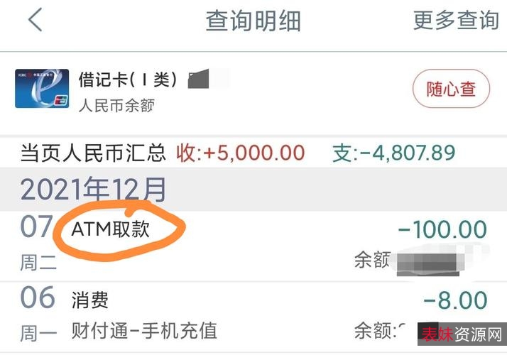 12月10最新版【月犬云盾加密】是工行，招行必备加密神器！具备快速加密、全文件内容加密功能！所有加密类型支持忘记密码！电脑和手机端均可加密解密！