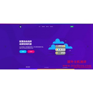 12月10最新版【月犬云盾加密】是工行，招行必备加密神器！具备快速加密、全文件内容加密功能！所有加密类型支持忘记密码！电脑和手机端均可加密解密！