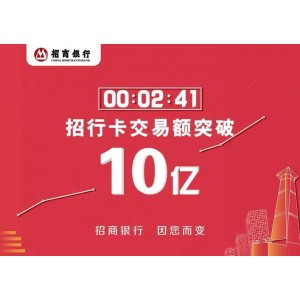 12月10最新版【月犬云盾加密】是工行，招行必备加密神器！具备快速加密、全文件内容加密功能！所有加密类型支持忘记密码！电脑和手机端均可加密解密！