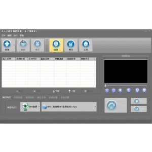 12月7最新版【Sidify+Music+Converter2.4.2】强大好用音乐格式转换器！主要针对spotify音乐！允许从任何Spotify歌曲或播放列表中剥离DRM，并保持音频原始质量！只需三个步骤便转换完成，同时还支持批量转换。