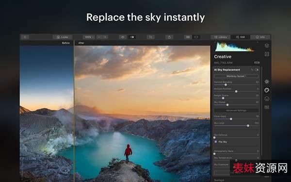 「人工智慧一键修图Luminar+AI+1.2.0.7787」