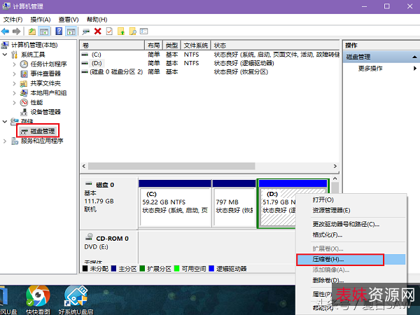 12月6最新版【磁盘分析器WizTree4.07企业破解版】世界上最快的磁盘空间分析器！它将扫描您的硬盘驱动器，并显示哪些文件和文件夹使用的磁盘空间最多。它将以最快的方式做到这一点！您可快速的从硬盘中查找和释放被大量占用的空间！让电脑更快速！
