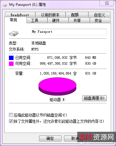 12月6最新版【磁盘分析器WizTree4.07企业破解版】世界上最快的磁盘空间分析器！它将扫描您的硬盘驱动器，并显示哪些文件和文件夹使用的磁盘空间最多。它将以最快的方式做到这一点！您可快速的从硬盘中查找和释放被大量占用的空间！让电脑更快速！