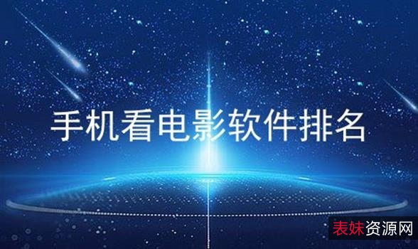 【Light+Image+Resizer】非常好用的图片处理软件！如果你想任意改变图片大小，这款神器堪当首选！无论是放大还是缩小，图片清晰度都不会改变！