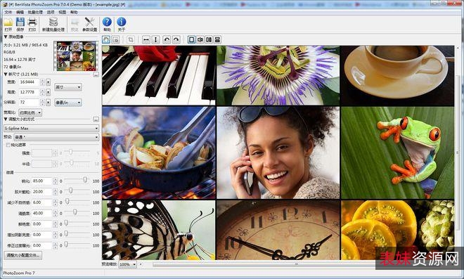 【Light+Image+Resizer】非常好用的图片处理软件！如果你想任意改变图片大小，这款神器堪当首选！无论是放大还是缩小，图片清晰度都不会改变！