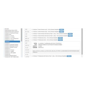 [Windows]+UltraCompare+22.0.0.8+x64+cn文件比对软件