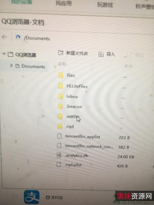 [Windows]+Coc+Coc+浏览器+98.0.168+（越南浏览器）内置视频下载功能